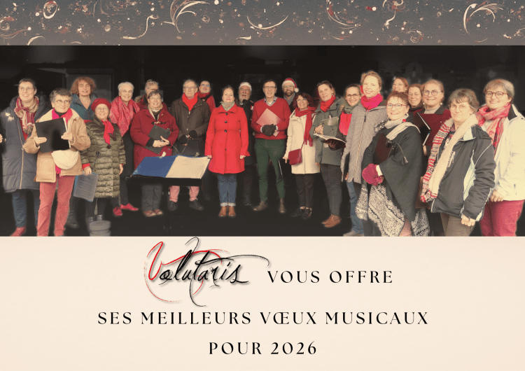 Meilleurs vœux 2026